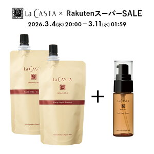 �|�C���g�ő�10�{�I�y�����z La CASTA ���E�J�X�^ �A���}�G�X�e �X�L�����v ���y�A �G�b�Z���X | ���J�X�^ LaCASTA �� �J�X�^ ����P�A ���� �X�J���v�P�A �X�J���v �X�L�����v�P�A ����p���[�V