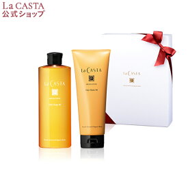 楽天市場 ギフト シャンプー 美容 コスメ 香水 の通販