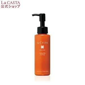 yz La CASTA EJX^ A}GXe X^CO~N J[L[v | JX^ LaCASTA  JX^ X^CO N[ bNX wAPA X^CO tH[ [X ~N 