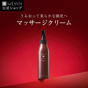 yz La CASTA EJX^ A} @C^ XLv}bT[WN[ C&M | JX^ LaCASTA  JX^ PA  XJvPA XJv XLvPA NWOWF ь