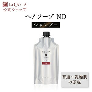 yz La CASTA EJX^ A} @C^ st@CO wA\[v ND | JX^ LaCASTA  JX^ Vv[ _[W wAPA I[KjbN  j n[u  A~m_ {