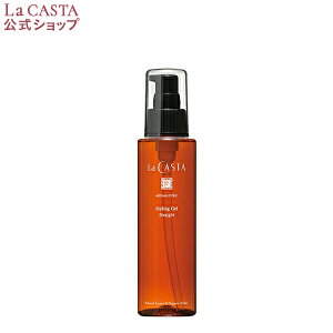 y11/1E|Cg10{zyz La CASTA EJX^ A}GXe X^COWF Xg[g | JX^ LaCASTA  JX^ X^CO N[ bNX wAPA X^CO 