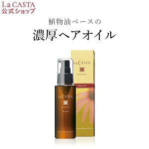 y11/1E|Cg10{zyz La CASTA EJX^ A}GXe wAIC yEz | JX^ LaCASTA  JX^ wAZ IC g[gg 􂢗Ȃ AE