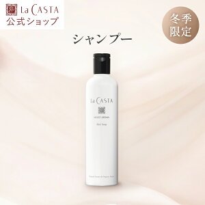yz La CASTA EJX^ CXgA} wA\[v | JX^ LaCASTA  JX^ Vv[ ʌ i ~G I[KjbN 炳 Ƃ Ȃ߂炩 c _[WPA } 