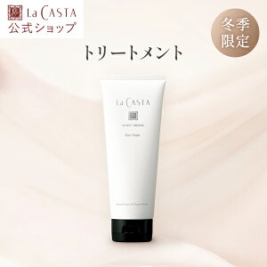 yz La CASTA EJX^ CXgA} wA}XN | JX^ LaCASTA  JX^ g[gg ʌ i ~G I[KjbN 炳 Ƃ Ȃ߂炩 c _[WPA 