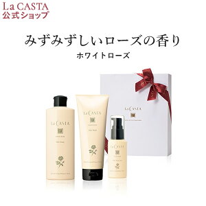 y11/1E|Cg10{zyz La CASTA EJX^ wAPA p[tFNgZbg zCg[Y  Mtg  | JX^ LaCASTA  JX^ Vv[ g[gg G}W Zb