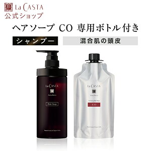 yz La CASTA EJX^ A} @C^ st@CO wA\[v CO yp{gtz | JX^ LaCASTA  JX^ Vv[ _[W wAPA I[KjbN  j n[