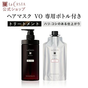 yz La CASTA EJX^ A} @C^ OE wA}XN VO yp{gtz | JX^ LaCASTA  JX^ g[gg _[W wAPA I[KjbN  j n[u  