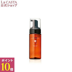 y12/1E|Cg10{zyz La CASTA EJX^ A}GXe X^COtH[ {[Abv | JX^ LaCASTA  JX^ X^CO N[ bNX wAPA X^C