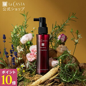 y12/1E|Cg10{zyzLa CASTA EJX^ A} @C^ U XLvGtFN^[ y򕔊Oiz | JX^ LaCASTA  JX^ I[KjbN  j    X