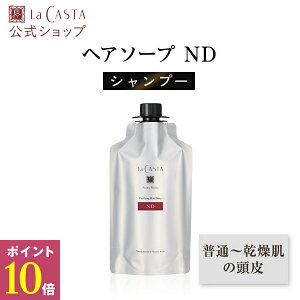 y12/1E|Cg10{zyz La CASTA EJX^ A} @C^ st@CO wA\[v ND | JX^ LaCASTA  JX^ Vv[ _[W wAPA I[KjbN  j 