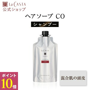 y12/1E|Cg10{zyz La CASTA EJX^ A} @C^ st@CO wA\[v CO | JX^ LaCASTA  JX^ Vv[ _[W wAPA I[KjbN  j 