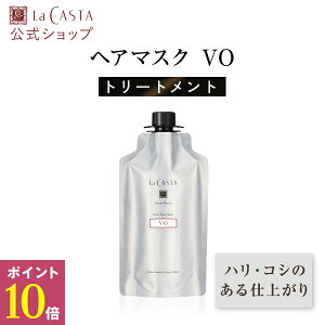 y12/1E|Cg10{zyz La CASTA EJX^ A} @C^ OE wA}XN VO | JX^ LaCASTA  JX^ g[gg _[W wAPA I[KjbN  j n[u