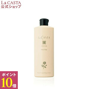 y12/1E|Cg10{zyz La CASTA EJX^ zCg[Y {fB\[v | JX^ LaCASTA  JX^ {fBVv[ A j  Y fB[X I[KjbN {fBPA 