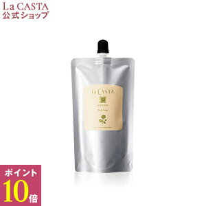 y12/1E|Cg10{zyz La CASTA EJX^ zCg[Y {fB\[v tB lߑւ | JX^ LaCASTA  JX^ {fBVv[ A j  Y fB[X I[K