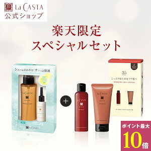 |Cgő10{Iyz La CASTA EJX^ yVXyVZbg | A}GXe XLv yA GbZX | A}GXe wAPAgCA 35