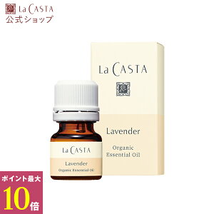 |Cgő10{Iyz La CASTA EJX^ GbZVIC x_[ I[KjbN | JX^ LaCASTA  JX^  A} A}IC A}es[ IC   A