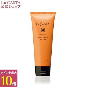 |Cgő10{Iyz La CASTA EJX^ A}GXe veNgyA wAN[ | JX^ LaCASTA  JX^ X^CO N[ bNX wAPA X^CO wA