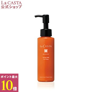 |Cgő10{Iyz La CASTA EJX^ A}GXe X^CO~N J[L[v | JX^ LaCASTA  JX^ X^CO N[ bNX wAPA X^CO tH[