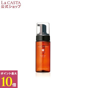 |Cgő10{Iyz La CASTA EJX^ A}GXe X^COtH[ {[Abv | JX^ LaCASTA  JX^ X^CO N[ bNX wAPA X^CO 