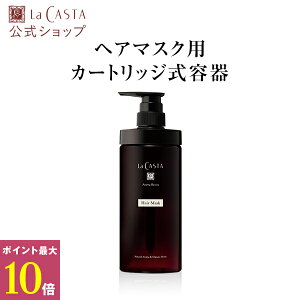 |Cgő10{Iyz La CASTA EJX^ A} @C^ wA}XN J[gbWe