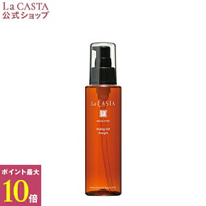 |Cgő10{Iyz La CASTA EJX^ A}GXe X^COWF Xg[g | JX^ LaCASTA  JX^ X^CO N[ bNX wAPA X^CO tH[