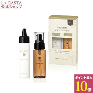 |Cgő10{Iyz La CASTA EJX^ XLvPA gCA | JX^ LaCASTA  JX^ PA  XJvPA XJv XLvPA p[V 玉 ɂ