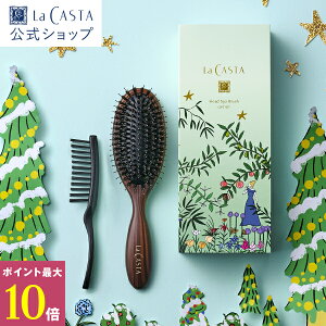 |Cgő10{IyzLa CASTA EJX^ wbhXpuV MtgZbg | NX}X v[g Mtg wAuV  uV }bT[WuV JX^ PA {  