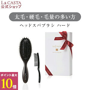 |Cgő10{Iyz La CASTA EJX^ wbhXpuV n[h MtgZbgMtg | a v[g  Mtg  wAuV ؖ  uV TT }bT[W