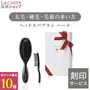 |Cgő10{Iyzyz La CASTA wbhXpuV n[h MtgZbgMtg | a v[g  Mtg  wAuV ؖ uV JX^ PA { 