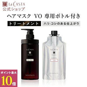 |Cgő10{Iyz La CASTA EJX^ A} @C^ OE wA}XN VO yp{gtz | JX^ LaCASTA  JX^ g[gg _[W wAPA I[KjbN 