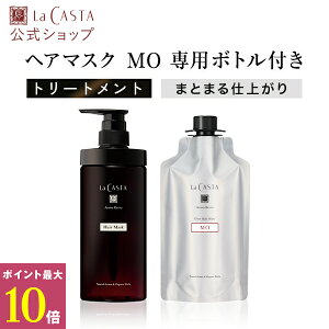 |Cgő10{Iyz La CASTA EJX^ A} @C^ OE wA}XN MO yp{gtz | JX^ LaCASTA  JX^ g[gg _[W wAPA I[KjbN 