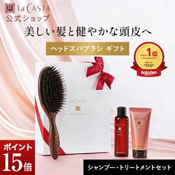 楽天市場】サンエア 竹ピンブラシ ムーンキス コームタイプ [ヘアー 
