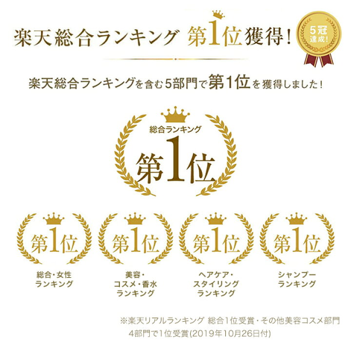 ポイント最大10倍!【公式】 La CASTA ラ・カスタ アロマエステ ヘアソープ ヘアマスク セット 300ml 230g ラカスタ LaCASTA ラ カスタ シャンプー トリートメント ヘアトリートメント コンディショナー リンス アミノ酸 オーガニック ダメージケア ツヤ 艶 ... ラ・カスタ サンプル4点セット