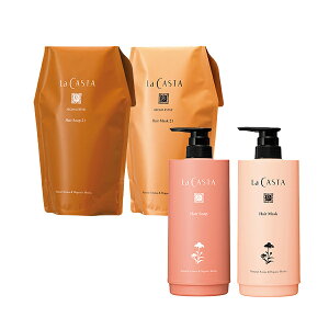 �|�C���g�ő�10�{�I�y�����z La CASTA ���E�J�X�^ �A���}�G�X�e �w�A�\�[�v �w�A�}�X�N ���t�B�� �Z�b�g | ���J�X�^ LaCASTA �� �J�X�^ �V�����v�[ �g���[�g�����g �w�A�g���[�g�����g �T���v�� 