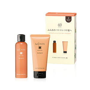 yz La CASTA EJX^ A}GXe wAPA gCA | JX^ LaCASTA  JX^ Vv[ g[gg wAg[gg RfBVi[ X A~m_ _[WPA 