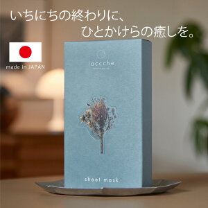 V[g}XN 6 tFCX}XN { ێ  y1ll2_܂Łz Mtg v[g pbN }XN laccche  pbN   q r^~ `m[ qA_ cica V