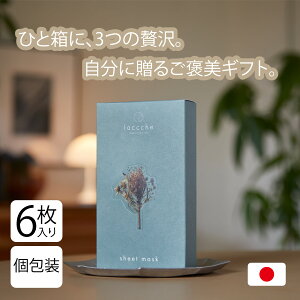 tFCXpbN 6 v[g Mtg tFCX}XN V[g}XN v`Mtg a 蕨  Ԃ { ێ  e   q `m[ qA_ cica VJ Z