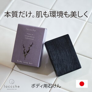 B[K Ō`Ό v[g 炾p Ό ێ g ΂  Y Sg 􂦂 {fB\[v Mtg B[K r[K laccche bVF {fB ̗p e XLPA GCW