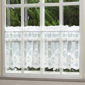 カフェカーテン 約120×45cm チュールレース ギャザーフリル 花柄刺繍 小窓用 上品 きれい フェミニン ホワイト ピンク