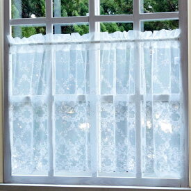 カフェカーテン 約120×65cm チュールレース　ギャザーフリル　花柄刺繍　小窓用　上品　きれい　フェミニン　ホワイト　ピンク