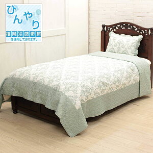 ڐG⊴Lg }`Jo[ 200×250cm [Green Breeze]EėpEEЂE₽E􂦂EEVvE}bgEO}bgEJ[ybgEO~ErOExbgEOl|