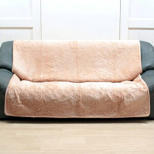 }CNt@Co[ }`Jo[ 140×200cm [sculpture] }bg O}bg J[ybg O~ rO xbg l|p VOxbh ԕLg Nёf 炩 g ӂӂ