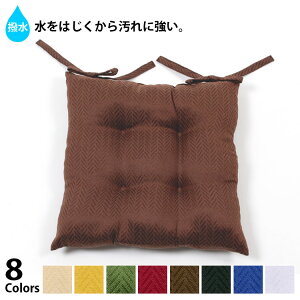 V[gNbV 43×43cm WJ[hD _CjO`FA Ɩp wK֎q ֎q lCIVŃ_VvȋԂCeA simple&modern