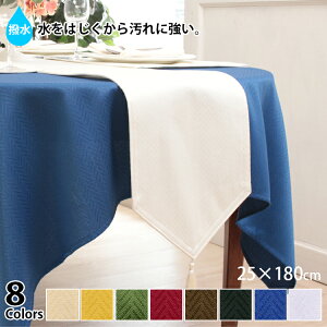 �W���J�[�h�D �������H�e�[�u�������i�[ ��25x180cm �l�b�g����y15���ȏエ���グ��10%OFF�z �y�V�����L���O1�ʊl���I�Ɩ��p�ɂ�����l�C�I�V�����Ń��_�����V���v���ȋ�Ԃ����C���e��