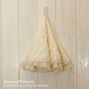 Eh^I54cmRy䂤pPbgIzEoEԕEEی^E~`E^IE100%EEԂEjEaELOEʁEv[gEv`Mtg