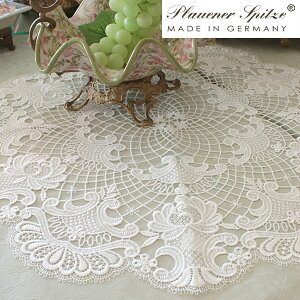 �v���E�G�����[�X �e�[�u���Z���^�[ ��56cmR�i�~�`�j �y��z�֑��������z ���M�ȃI�[���M���s�[�����[�X�̃h�C�c���h�C���[�y20230901�z