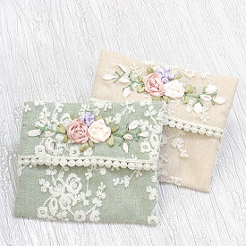 ミニティッシュケース 約10x12cm 【ゆうパケット選択可】 ポケットティッシュケース チュールレース＆リボン刺繍 上品 可愛い ロココ調 手刺繍【20240201】