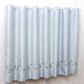 カフェカーテン 約135x90cm 【ゆうパケット選択可】サテン生地 ローズ刺繍 シックな色合いのバラ柄刺繍インテリア リビング テーブル周り 気品あふれる演出