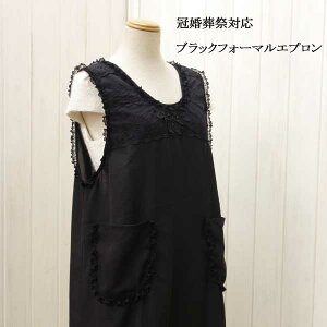 ubNtH[} Gv 90x106cm yPȉꍇ䂤pPbgIzEfB[XE|PbgEEJ^EEEՁEEԂEjEaELO